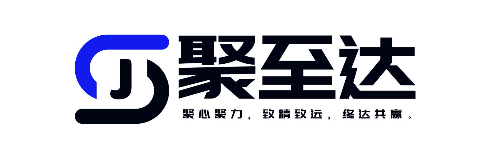 聚致达支付